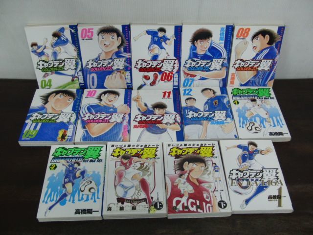 item_image_8