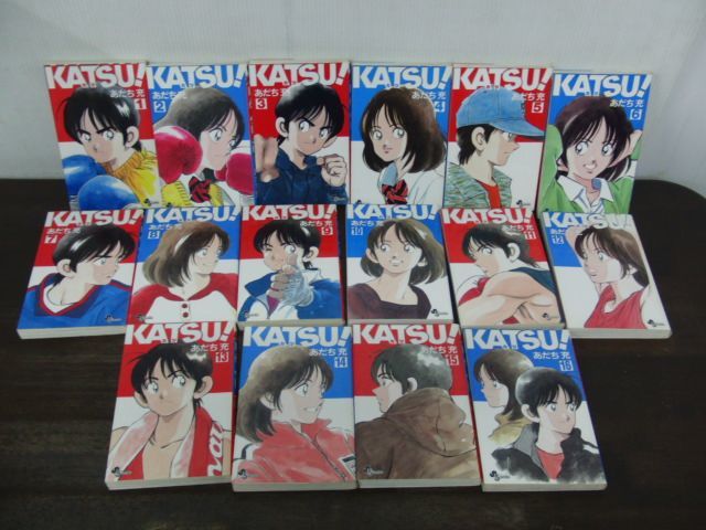 KATSU! 全16巻セット あだち充 小学館 全巻初版第1刷発行の画像3