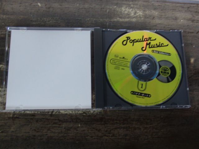 CD ポピュラー・ミュージック ベスト・コレクション 全12巻セット_画像4