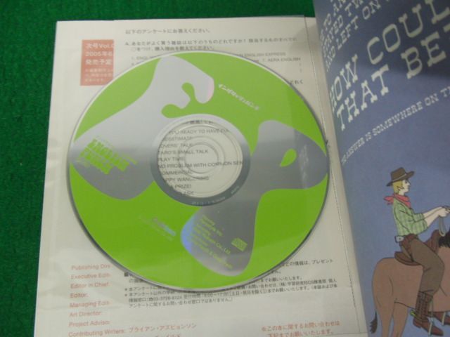 イングリッシュ パンチ（ENGLISH PUNCH） Vol．001 CD付き_画像3