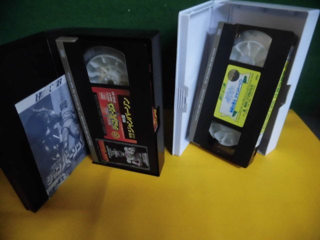 VHS 特捜ロボ・ジャンパーソン /映画・特捜ロボ・ジャンパーソンの画像3