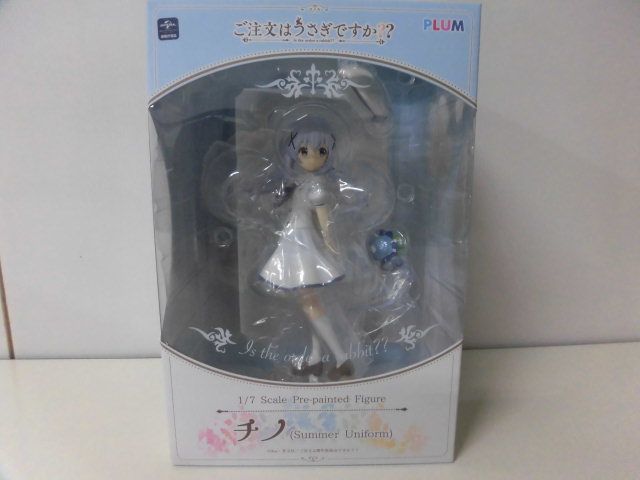 ご注文はうさぎですか?? 未開封　チノ Summer Uniform 1/7スケール フィギュア PF181 PLUM