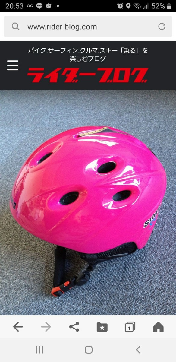  exhibition goods SIMS lady's helmet [M] bicycle also snowboard ski regular price 7,980 jpy 