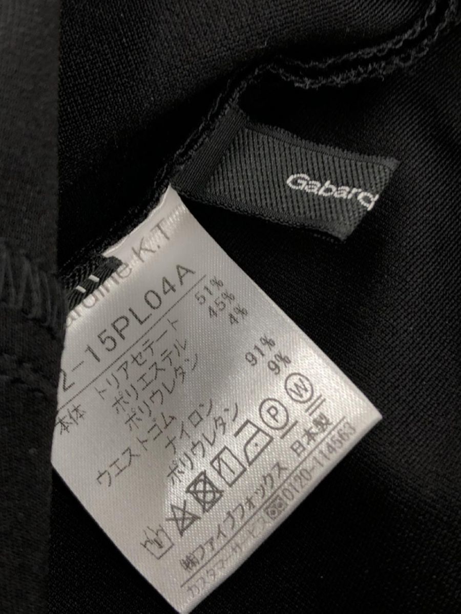 Gabardine K.T ギャバジンケーティー ナイロン混 パンツ size11/黒 ■◆ ☆ eac9 レディースの画像5