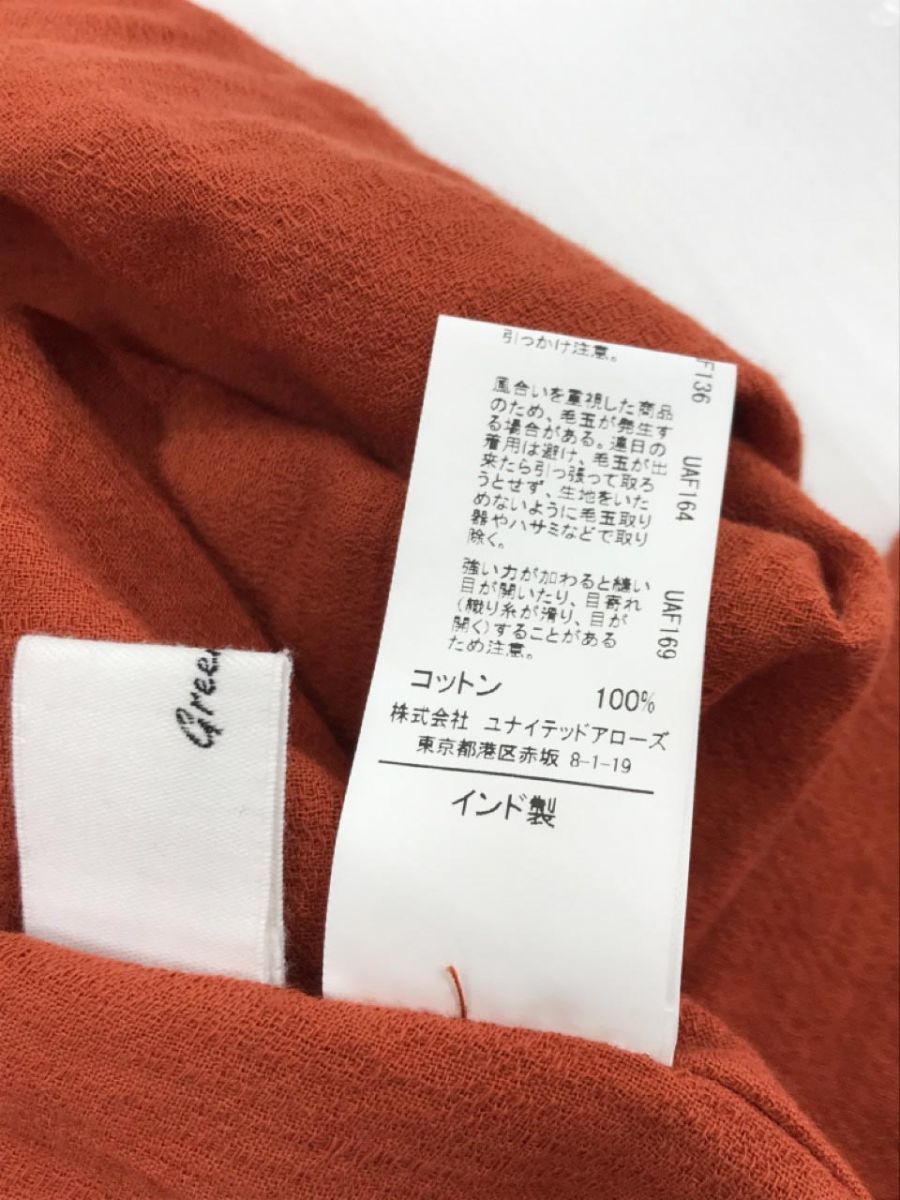 green label relaxing グリーンレーベルリラクシング ユナイテッドアローズ Vネック カットソー オレンジ ■◆ ☆ eac9 レディース_画像6