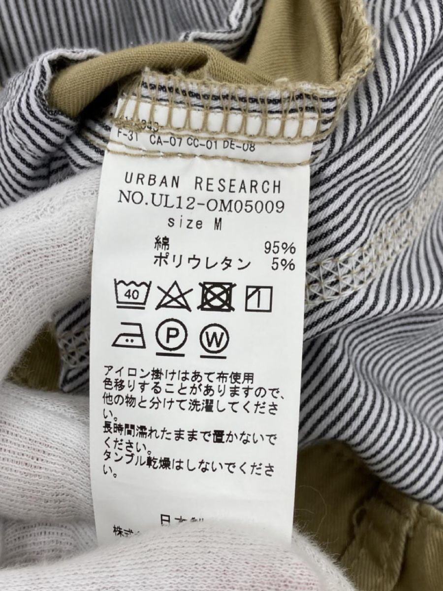 URBAN RESEARCH アーバンリサーチ チノ パンツ sizeM/ベージュ ■■ ☆ eac9 レディース_画像5