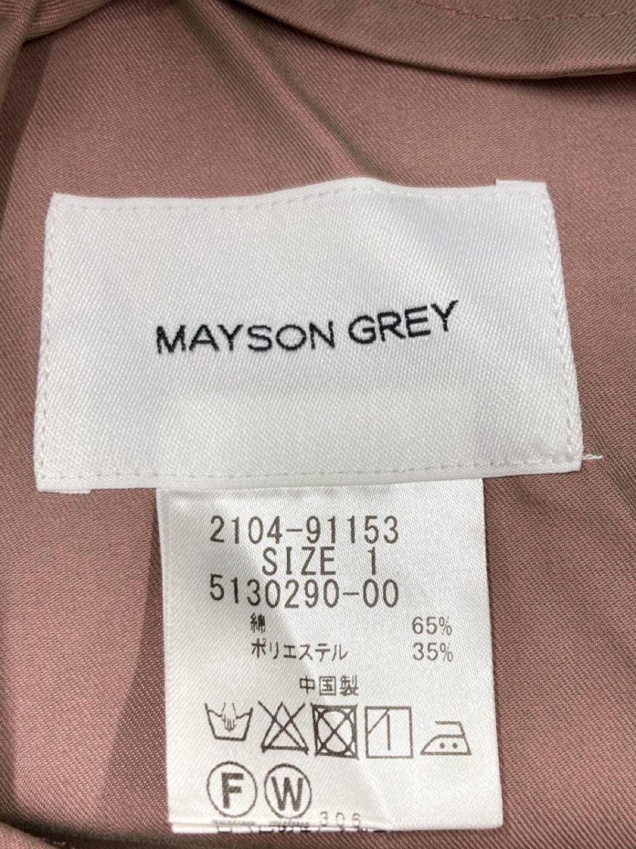 MAYSON GREY Mayson Grey shirt One-piece size1/ pink series #* * eac9 lady's 