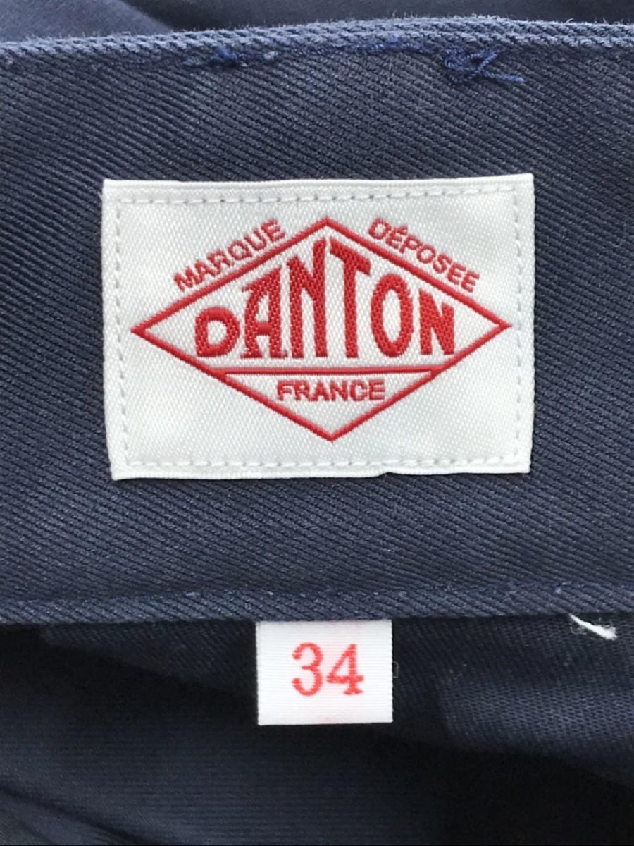 DANTON ダントン ロング スカート size34/紺 ■◇ ☆ eba5 レディースの画像5