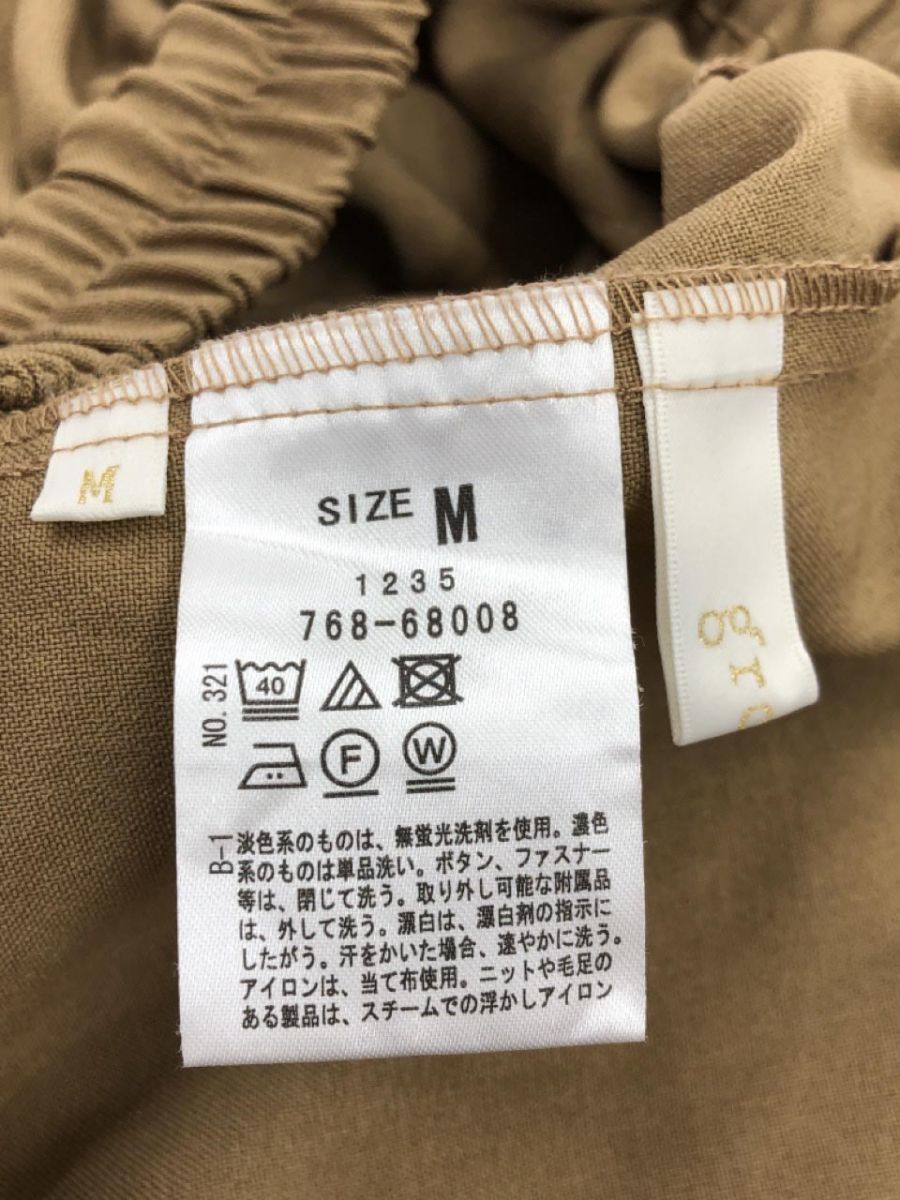 grove グローブ トラウザー パンツ sizeM/ベージュ ■◇ ☆ eba5 レディース_画像5