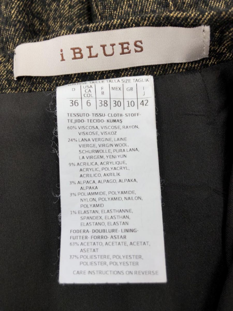 iBLUESi blues wool . tuck A line trapezoid skirt size42/ light brown group *# * eba5 lady's 