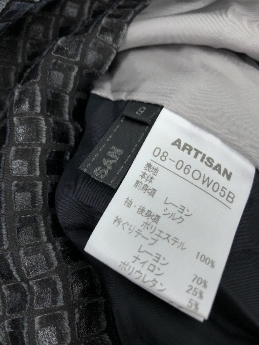 ARTISAN アルチザン シルク混 ベロア Iライン ワンピース size9/黒系 ◇■ ☆ eba5 レディース_画像6