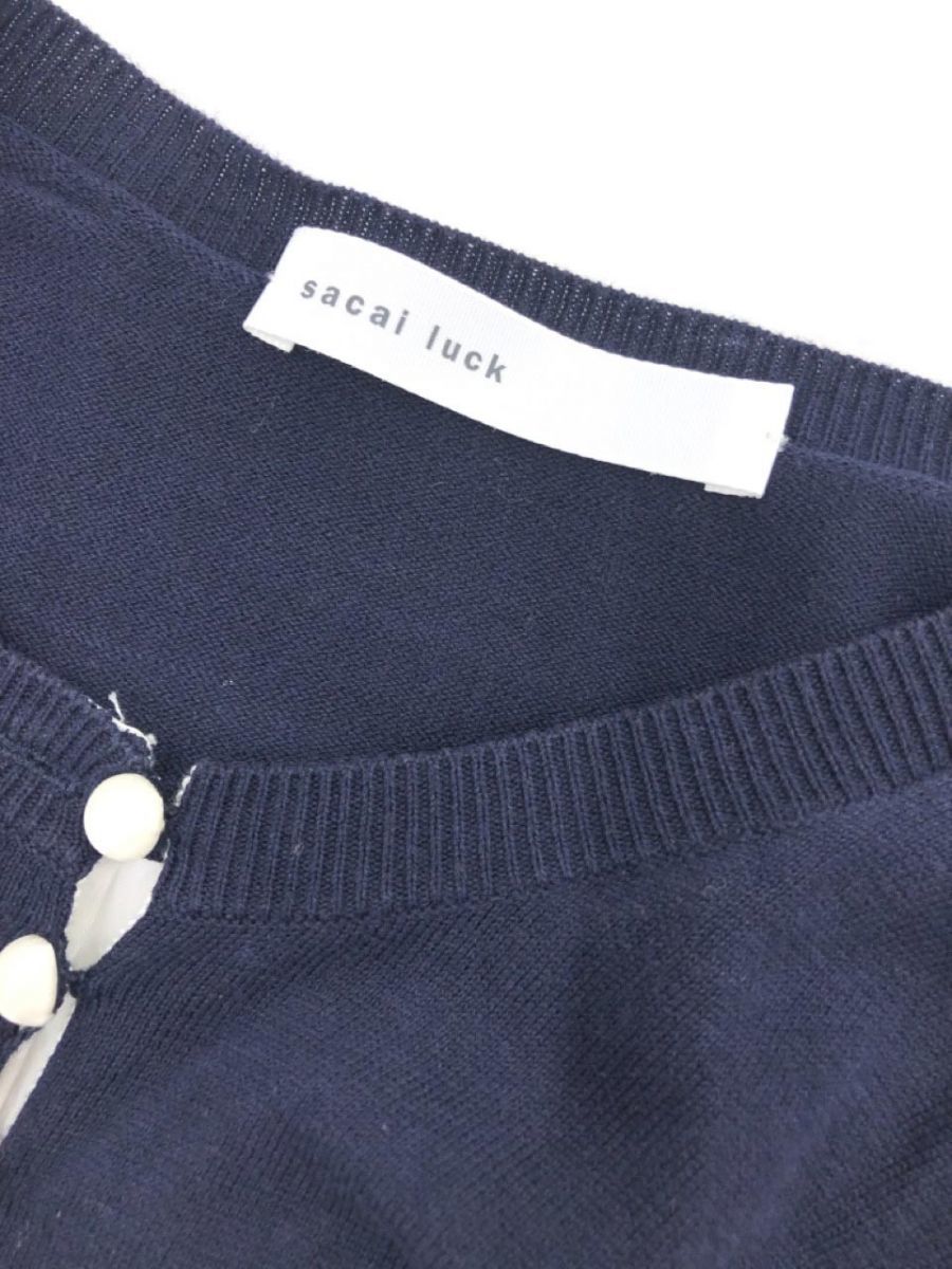 sacai luck サカイ ラック カーディガン size2/紺 ■◇ ☆ ebb3 レディース_画像5