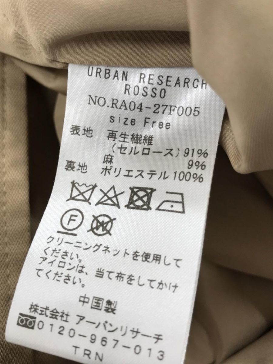URBAN RESEARCH ROSSO Urban Research rosso linen. blouson jacket sizeF/ beige #* * ebb3 lady's 