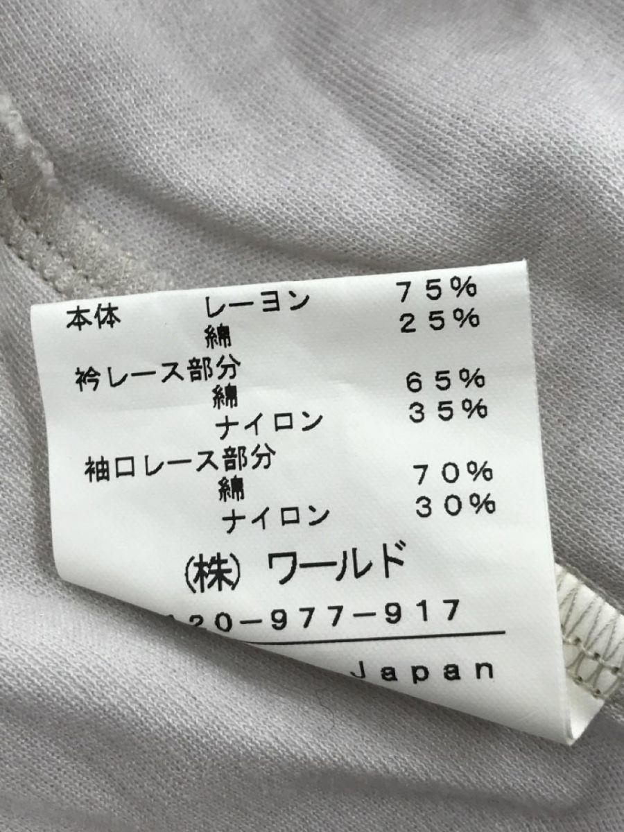 INDIVI インディヴィ スクエアネック カットソー size38/オフホワイト ■◇ ☆ ebb3 レディース_画像5