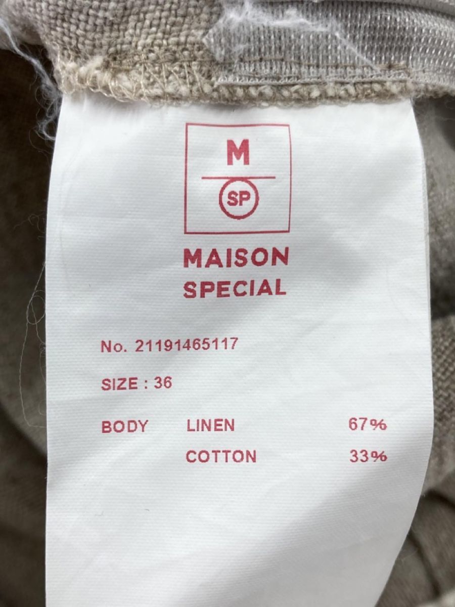 MAISON SPECIAL メゾン スペシャル リネン混 ワイド パンツ sizeM/ライトベージュ ■◇ ☆ ebb3 レディース_画像5