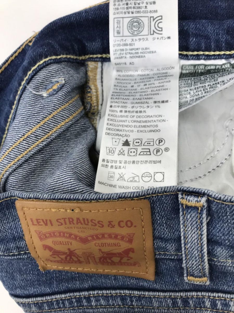 LEVI'S リーバイス 721 ハイライズ ダメージ加工 スキニー フィット デニムパンツ size23/青 ■■ ☆ ebb9 レディース_画像6