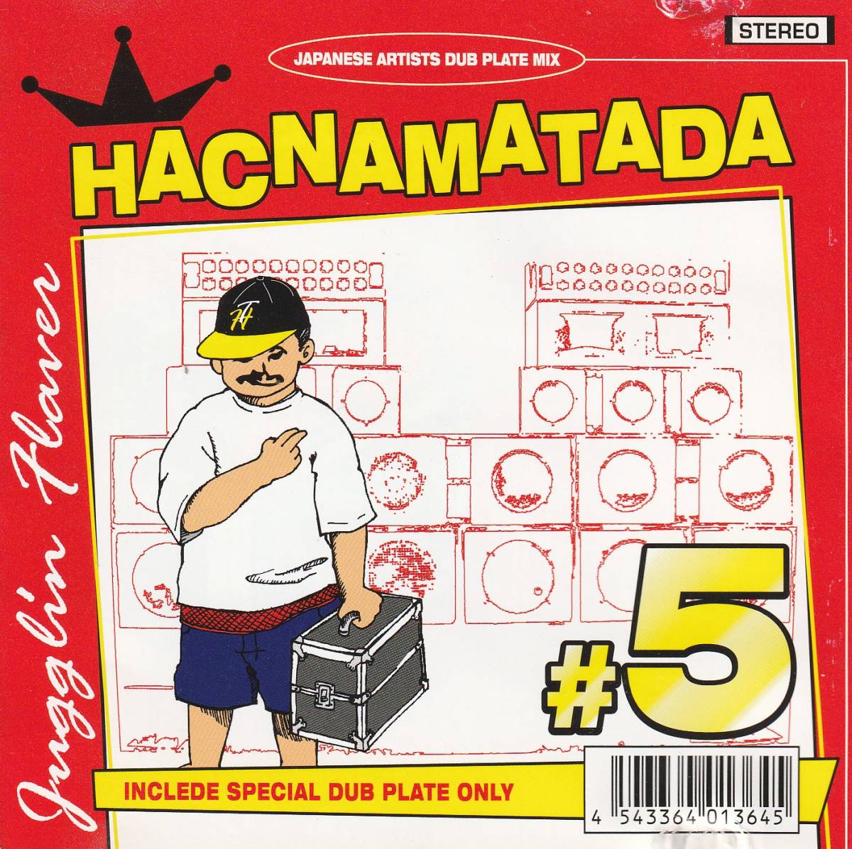 ジャパレゲMix CD★Hacnamatada Dancehall Reggae Mix Vol.5 Jugglin Flava★2006年★MINMI・BOOGIE MAN・Chehon/midori★試聴可能の画像1