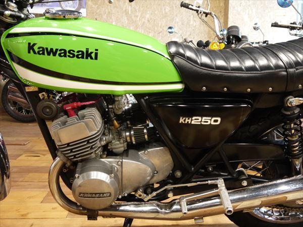 JMC 初期型 バックステップ KH250 KH400用　当時物のメーカー復刻品です。_画像8