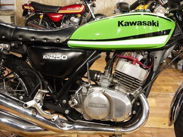 JMC 初期型 バックステップ KH250 KH400用　当時物のメーカー復刻品です。_画像9