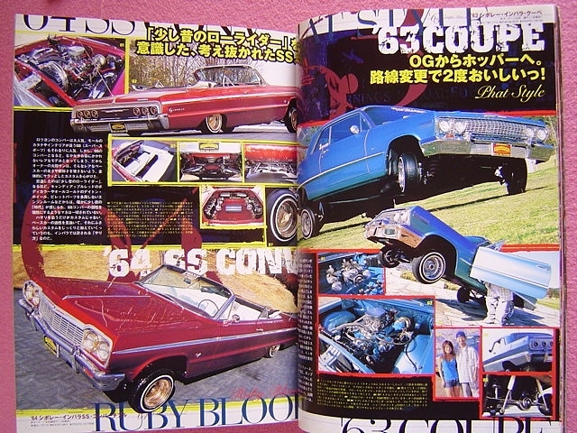 * Lowrider журнал Япония версия No.72 * 2006 год 2 месяц номер * дополнение DVD имеется * гидро / Impala / Chevrolet * специальный * Deluxe / шоу машина 