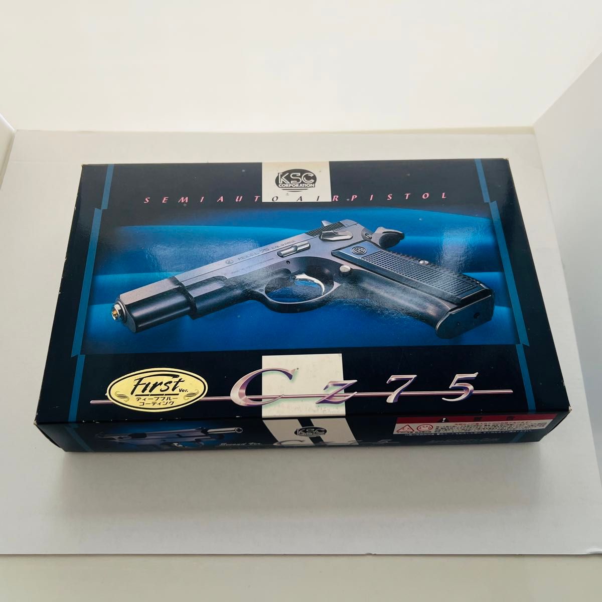 KSC CZ75 first ver ディープブルーコーティング ガスガン KSC CZ75 first ver ディープブルーコーティング ガスガン