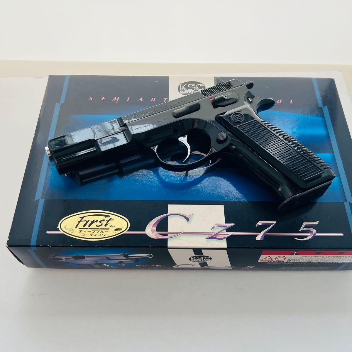 KSC CZ75 first ver ディープブルーコーティング ガスガン KSC CZ75 first ver ディープブルーコーティング ガスガン