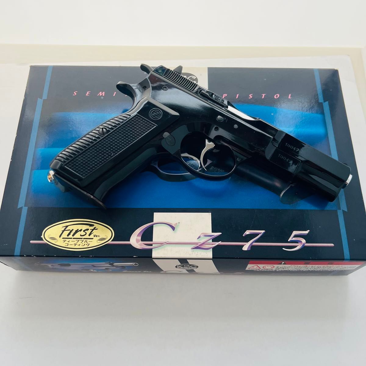 KSC CZ75 first ver ディープブルーコーティング ガスガン KSC CZ75 first ver ディープブルーコーティング ガスガン