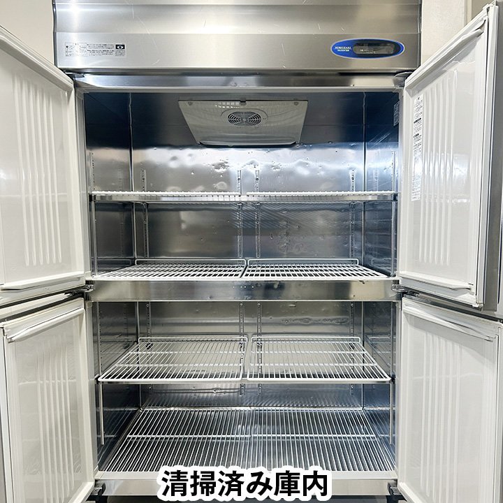 ホシザキ　タテ型冷蔵庫　HR-120Z3-ML　三相200V　2015年製　中古　業務用　冷蔵庫_画像4