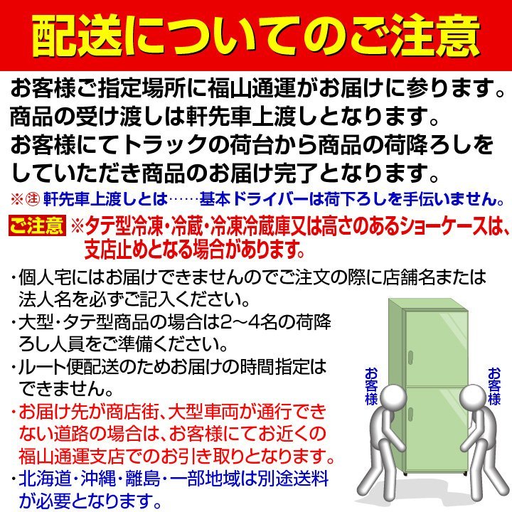 ★新品未使用品★　セキスイ　ポリペール　ゴミ箱　蓋つき　70L　中古　プラスチックゴミ箱_画像5