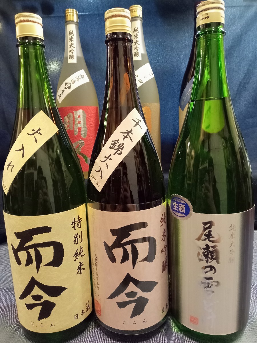 き「送料無料」日本酒6本セット (而今、尾瀬の雪どけ、明尽、勢起)_画像2