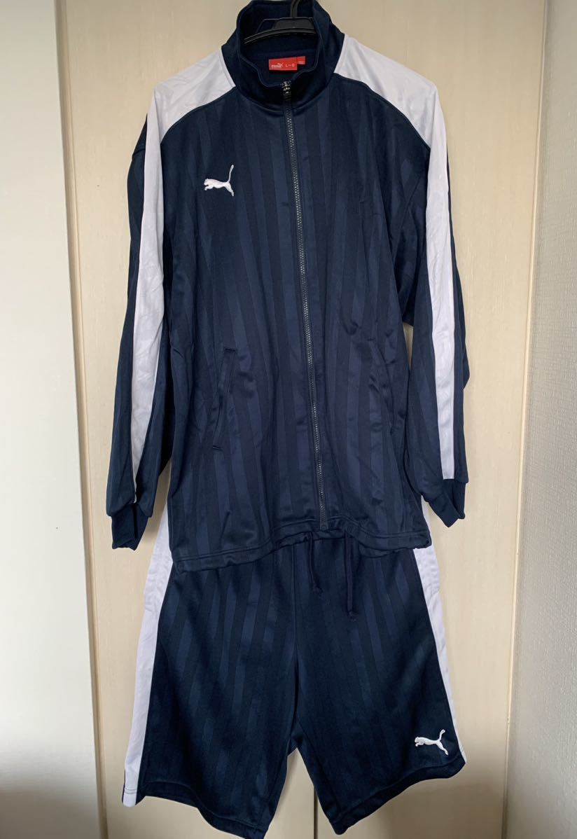 PUMA プーマ サッカー 上下 ジャージ ハーフパンツ セットアップ 紺 白 シャドウストライプ P11220 862222 Lサイズ 日本製