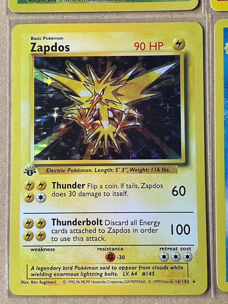 ポケモンカード 海外版 Charizard リザードン 初期御三家 ポケモンカード 海外版 Charizard リザードン 初期御三家