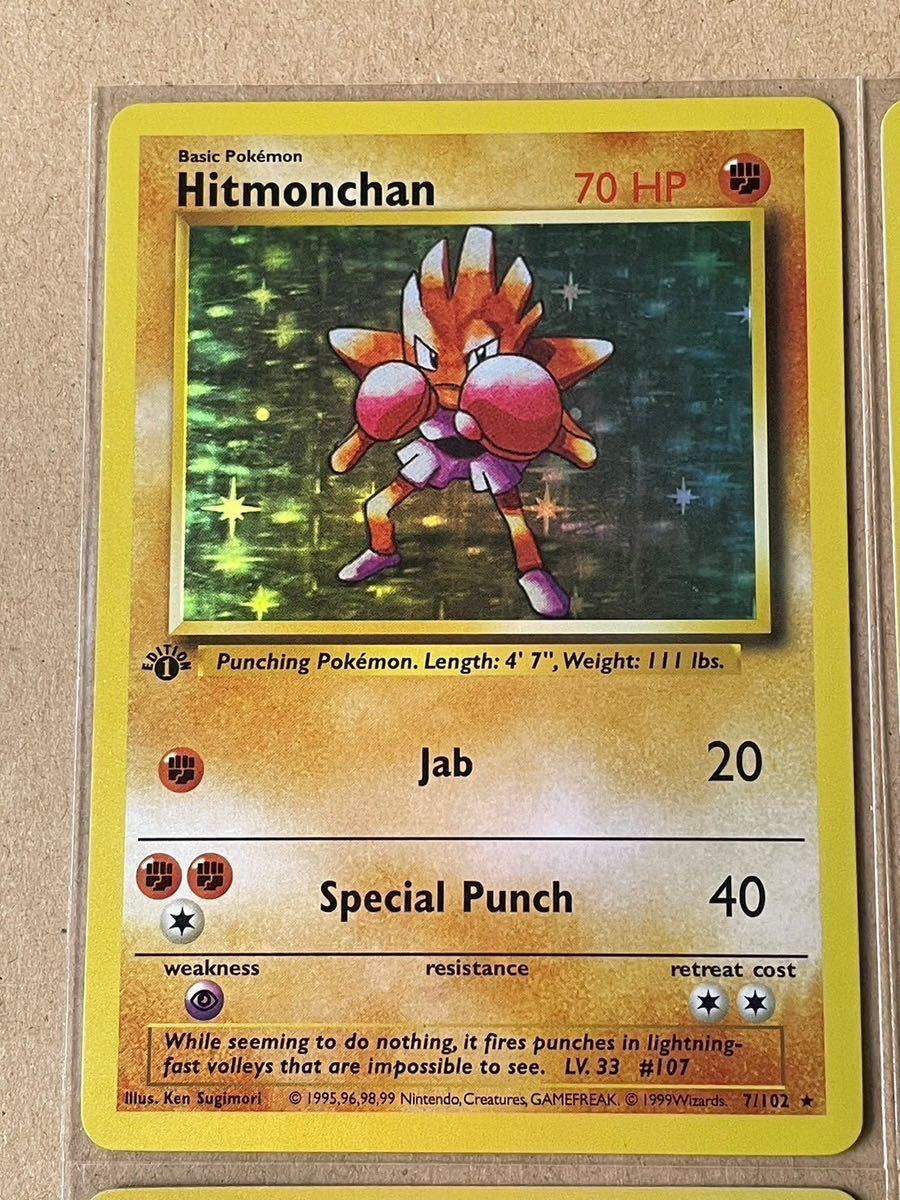 ポケモンカード 海外版 Charizard リザードン 初期御三家 ポケモンカード 海外版 Charizard リザードン 初期御三家