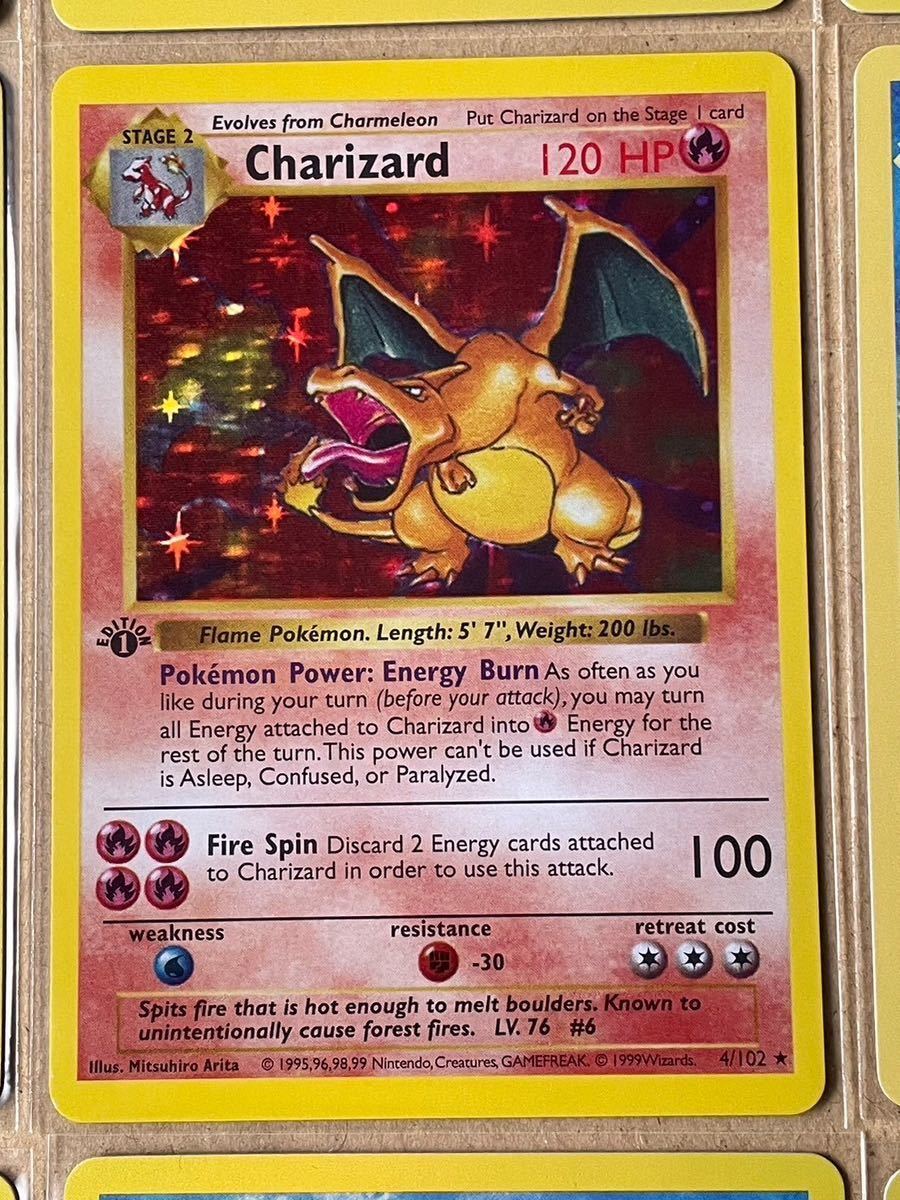ポケモンカード 海外版 Charizard リザードン 初期御三家 ポケモンカード 海外版 Charizard リザードン 初期御三家