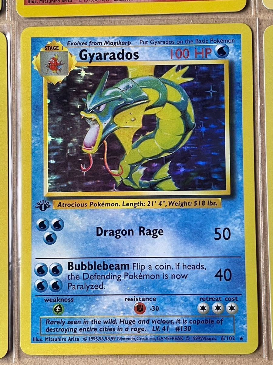 ポケモンカード 海外版 Charizard リザードン 初期御三家 ポケモンカード 海外版 Charizard リザードン 初期御三家