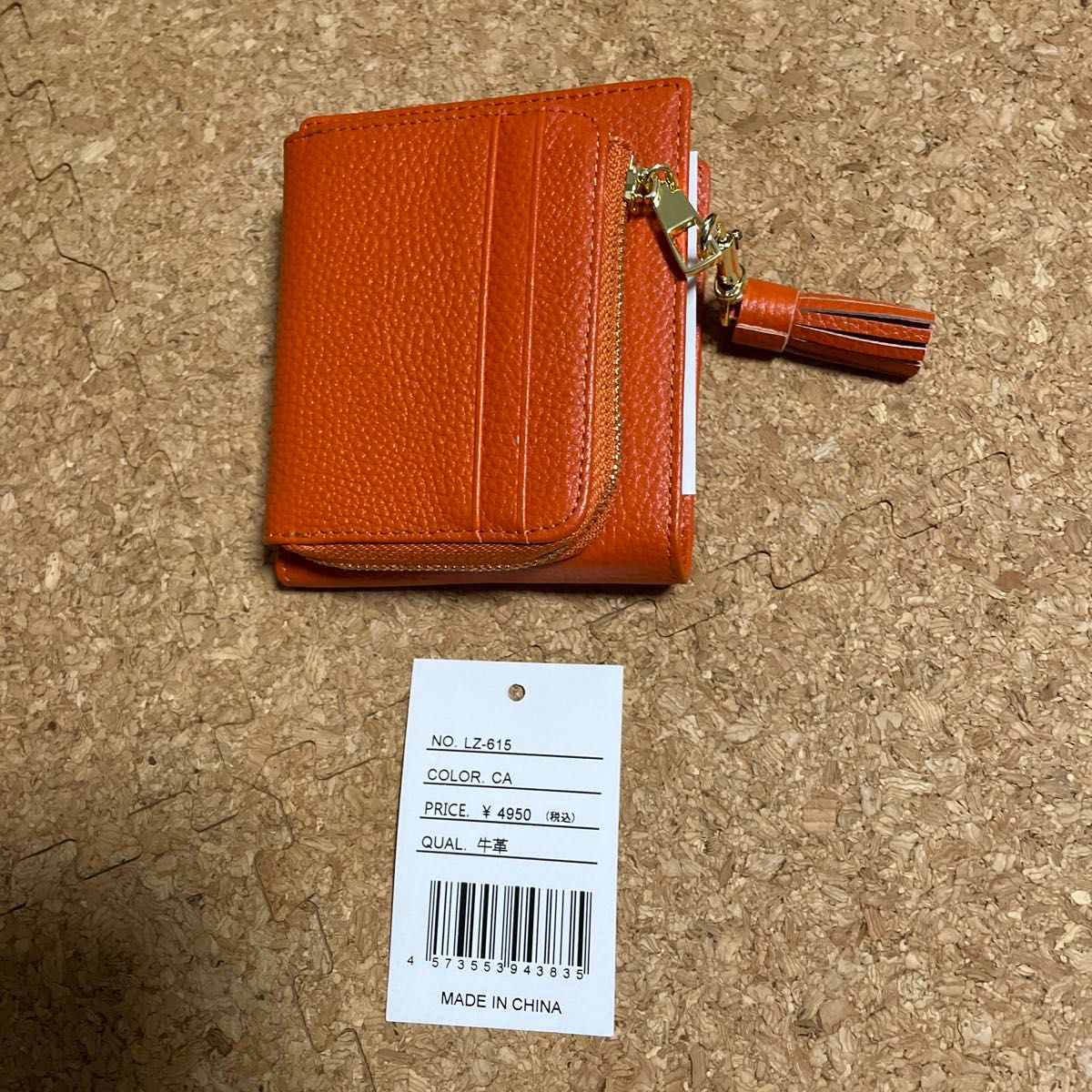 まとめて安くします！CA.キャメル リズデイズ LIZDAYS 二つ折り財布 レディース ブランド 本革 財布 カードケーコンパク