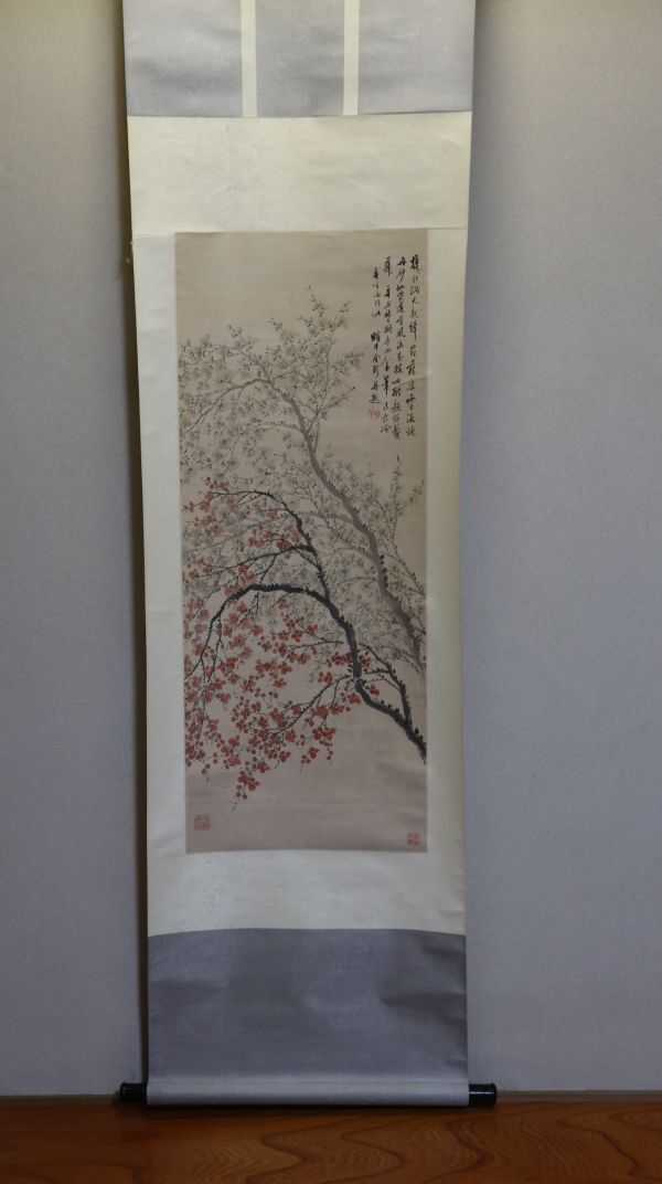 ☆掛軸　瞎牛　金心蘭 心蘭 冷香 瞎牛 瞎牛庵主 1841-1909　紅白花図　中国画　黄文治〇蔵印有　K0229_画像1