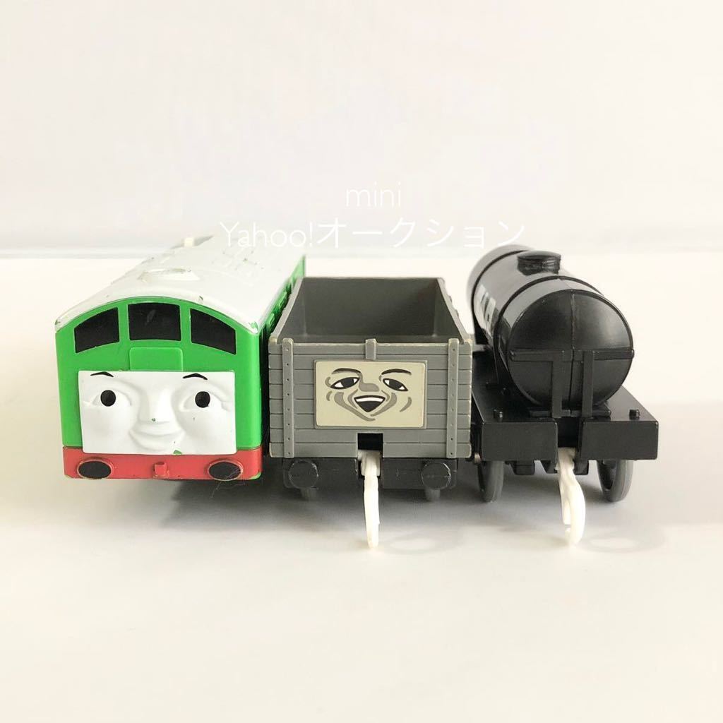 ボコ プラレール トーマス|Yahoo!フリマ(旧PayPayフリマ) ボコ プラレール トーマス|Yahoo!フリマ(旧PayPayフリマ)