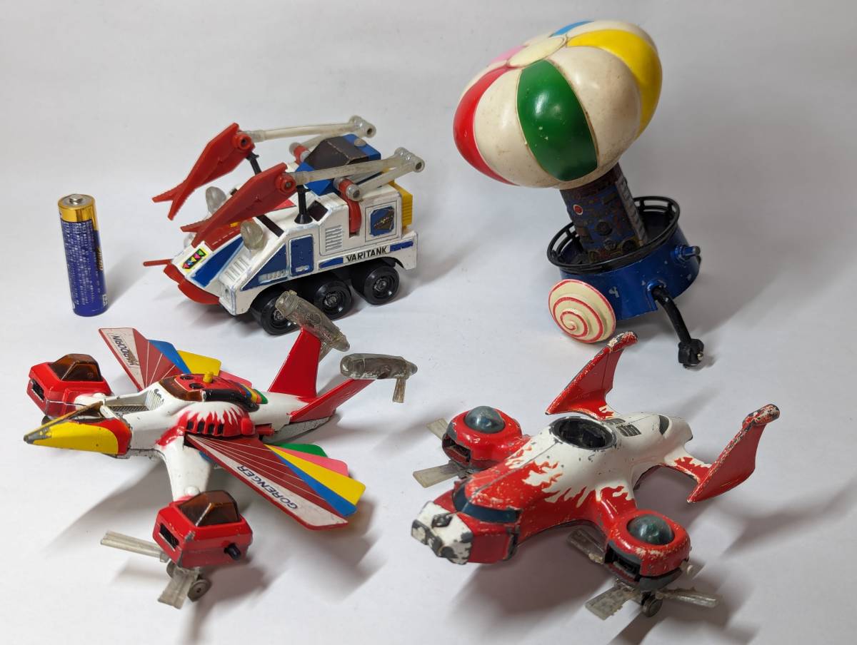 専門店では ポピニカ ポピー 秘密戦隊ゴレンジャー バリタンク バリブルーン その他