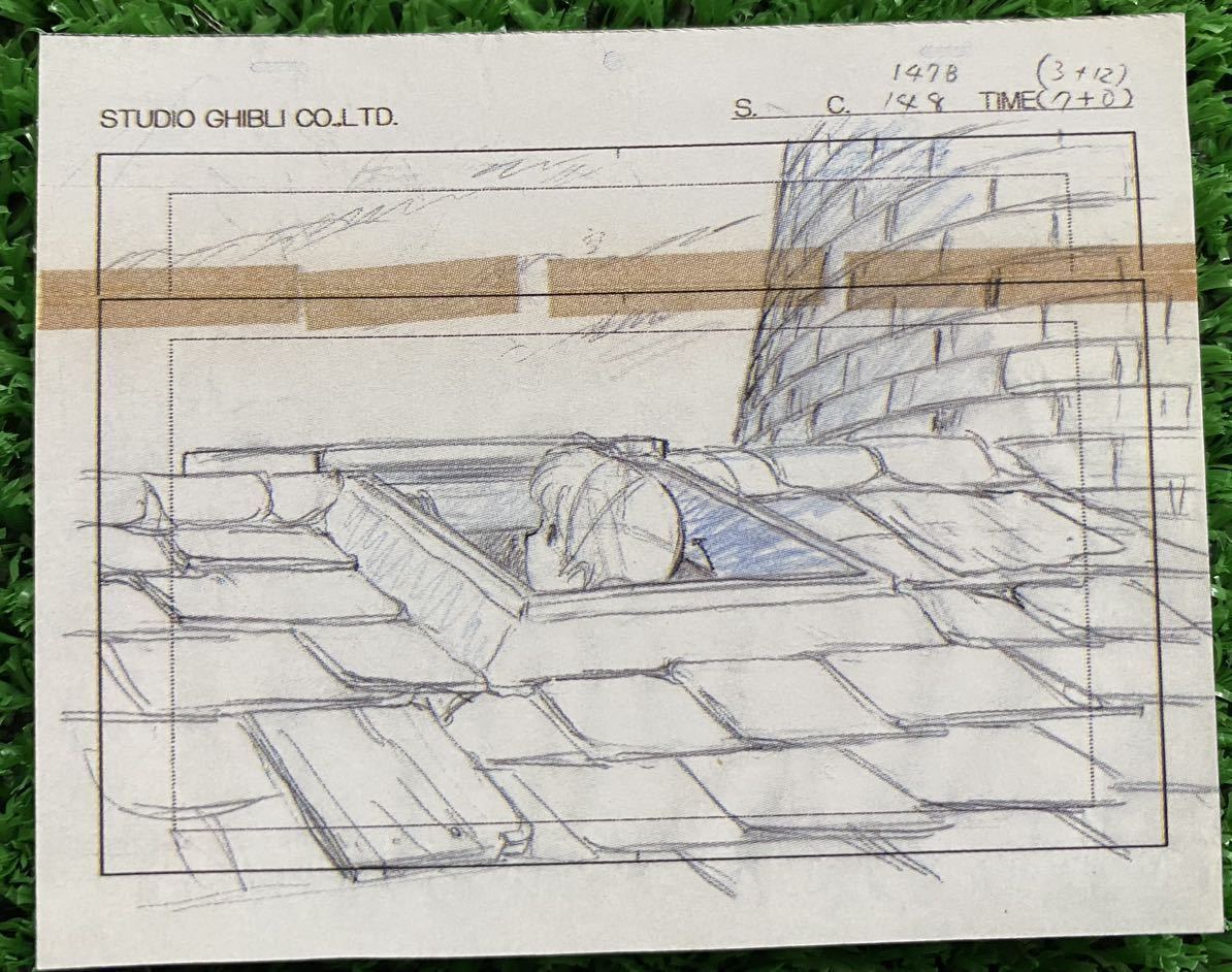 [ очень редкий ] небо пустой. замок Laputa расположение 4 шт. комплект D порез вытащенный Miyazaki . образ панель осмотр ) цифровая картинка исходная картина постер STUDIO GHIBLI