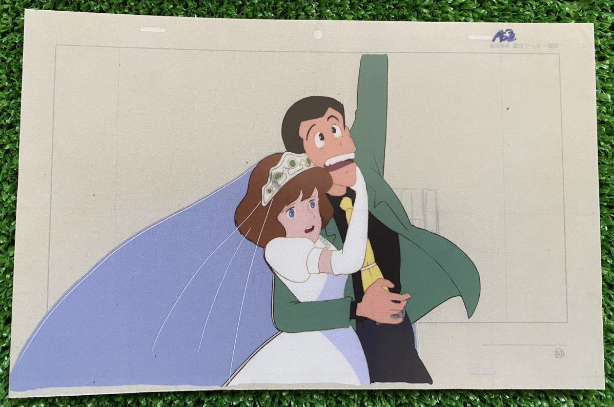 [ ultra rare ]kali male Toro. castle cell picture cut pulling out 2 pieces set Lupin Miyazaki . image board inspection ) original picture poster layout STUDIO GHIBLI