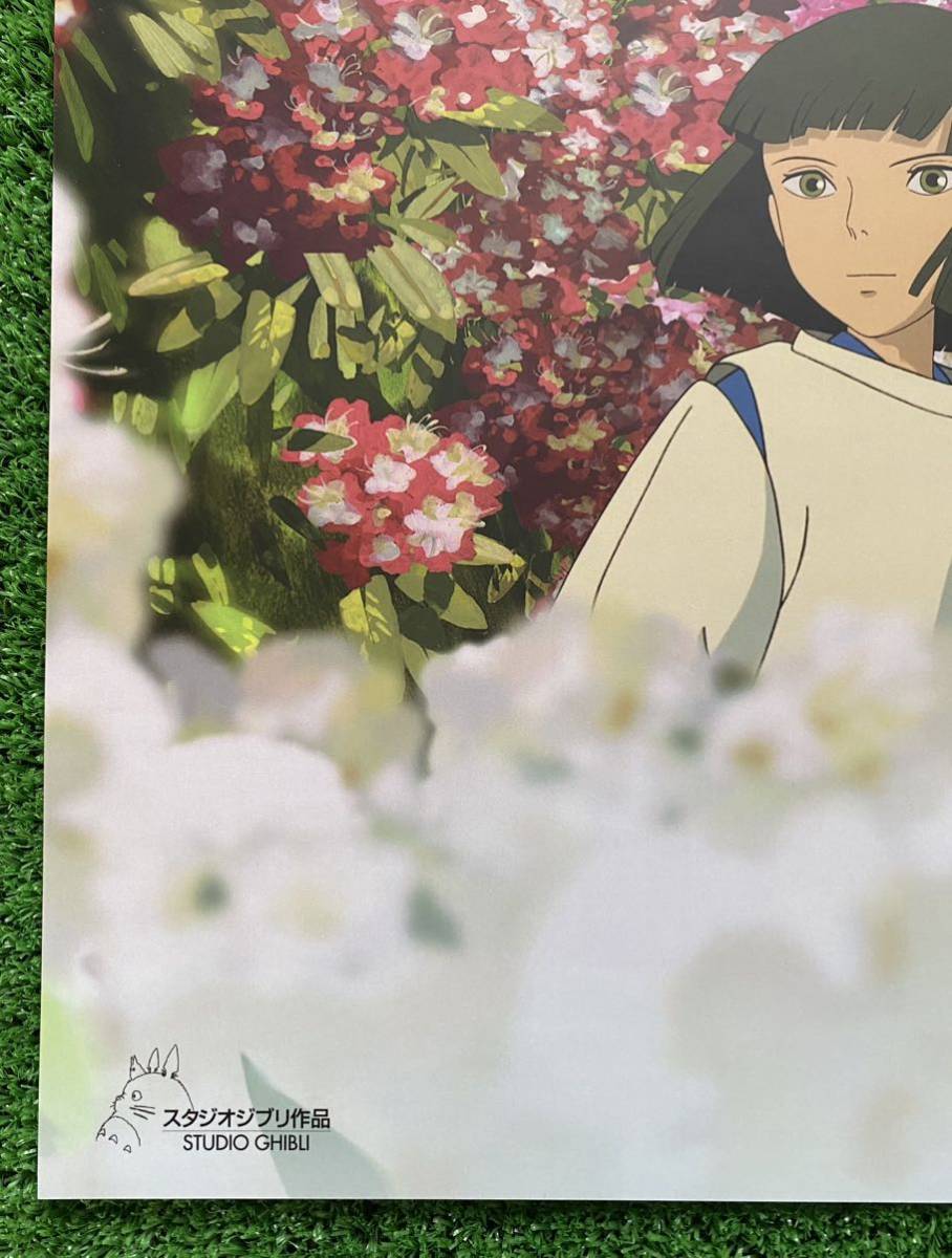 激レア】限定1点 ジブリ 千と千尋の神隠し 中国版 ポスター 宮崎 激レア】限定1点 ジブリ 千と千尋の神隠し 中国版 ポスター 宮崎