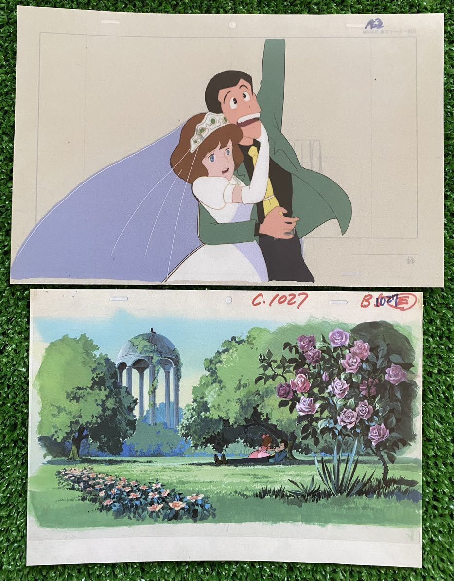 [ ultra rare ]kali male Toro. castle cell picture cut pulling out 2 pieces set Lupin Miyazaki . image board inspection ) original picture poster layout STUDIO GHIBLI