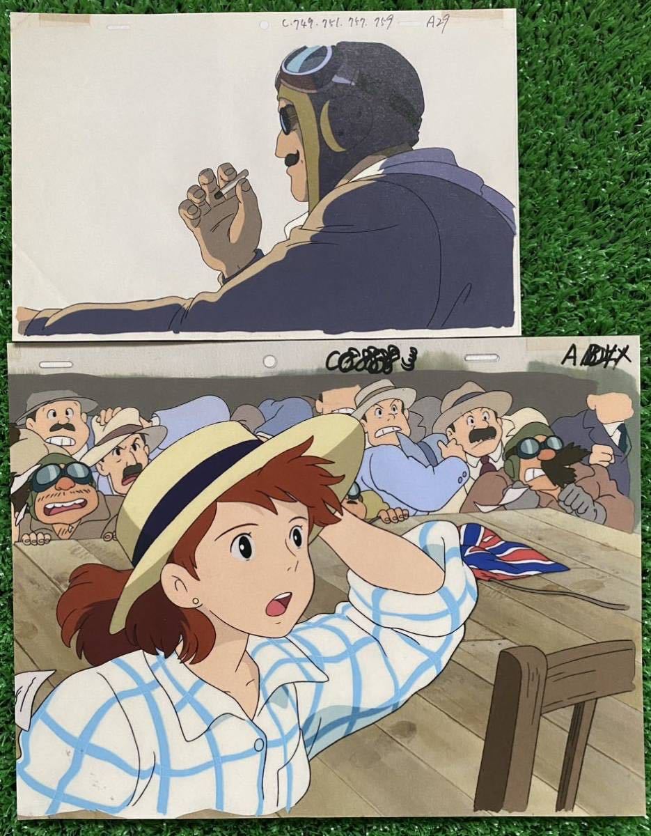 [ ultra rare ].. pig cell picture cut pulling out E 2 pieces set Miyazaki . image board rough . inspection ) original picture poster layout STUDIO GHIBLI