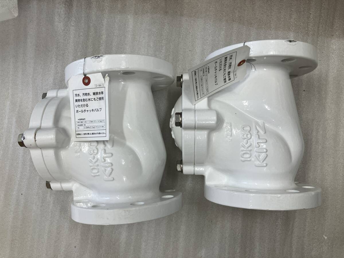 小分コアマットXM(ハニカムt=4mm),1m×3m 工事用材料 小分コアマットXM(ハニカムt=4mm),1m×3m 工事用材料