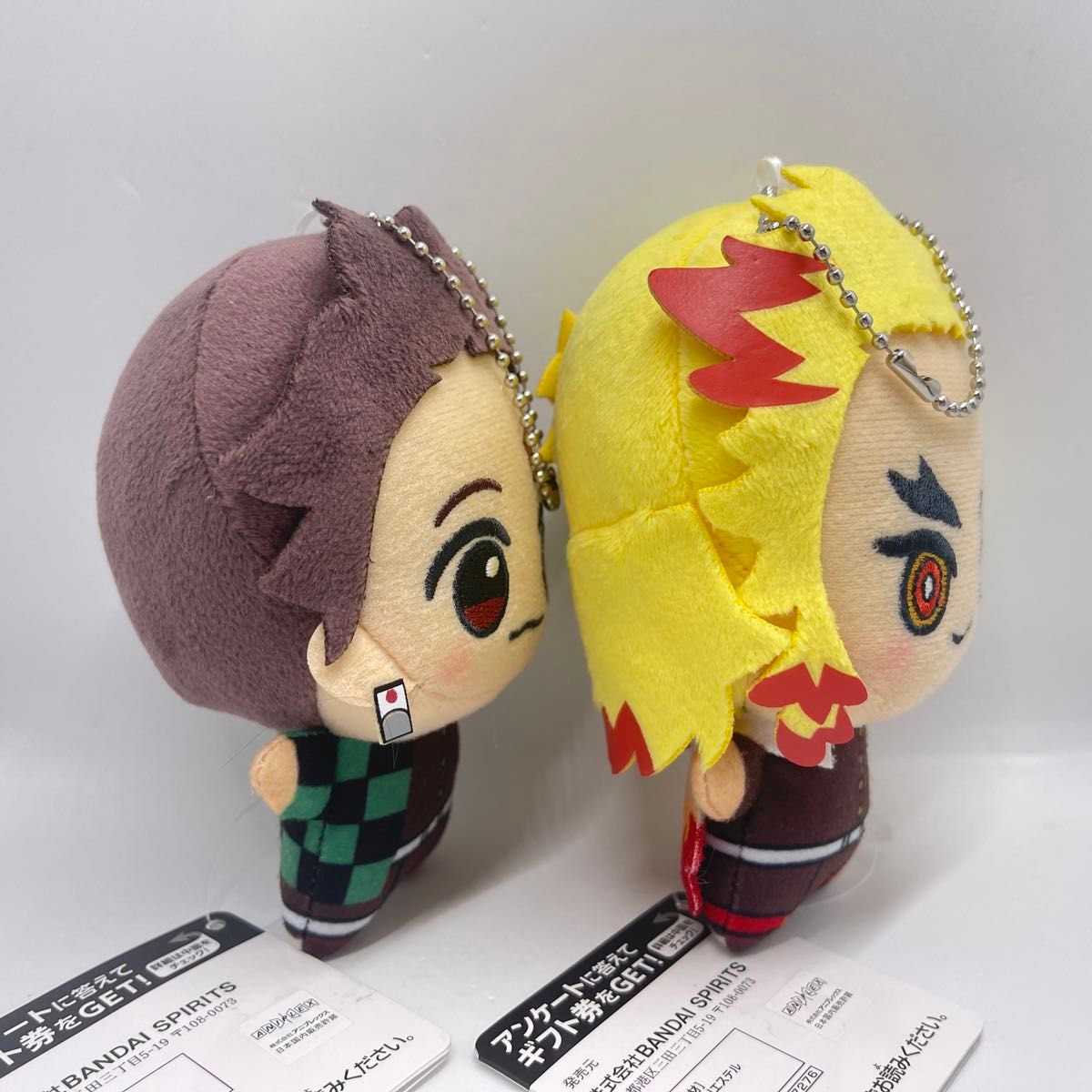 鬼滅の刃 ちびぐるみvol 1 竈門炭治郎 煉獄杏寿郎|Yahoo!フリマ 鬼滅の刃 ちびぐるみvol 1 竈門炭治郎 煉獄杏寿郎|Yahoo!フリマ