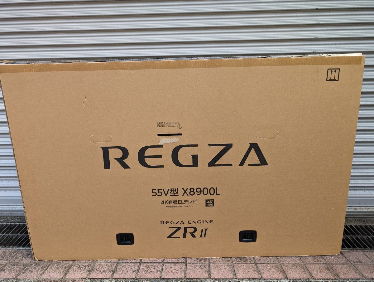 東芝 REGZA TOSHIBA レグザ 有機ELテレビ 55X8900L 用梱包資材