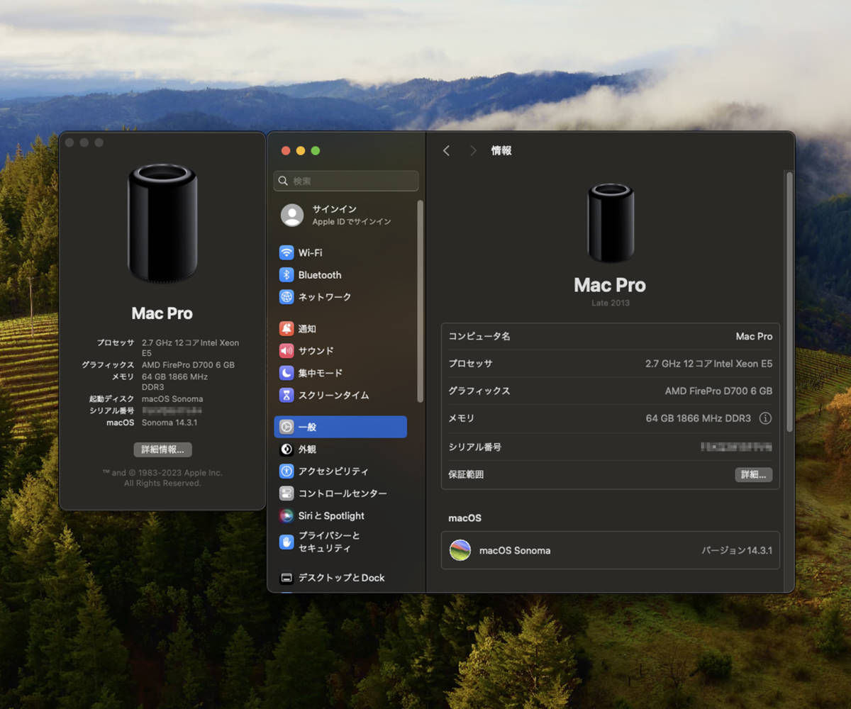 Apple純正 MacPro Late2013用 SSD 1TB / macOS Sonoma・Monterey・Windows11 Pro インストール済_画像3