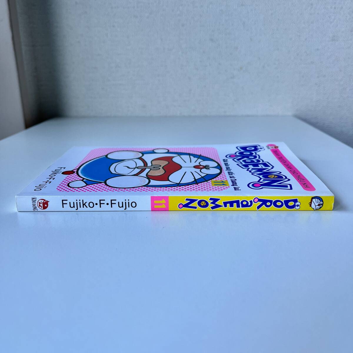 DORAEMON 11 : Fujiko・F・Fujio／ベトナム語版「ドラえもん」_画像3