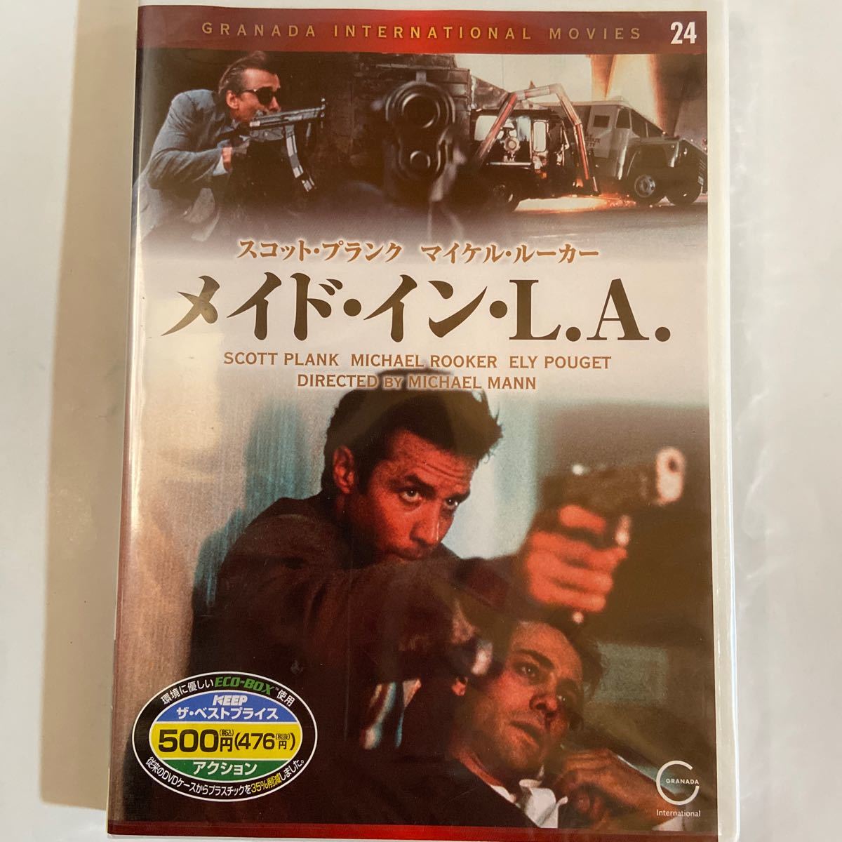 メイド・イン・L.A. -1989年/米-（新品未開封DVD）【無料ネコポス便】_画像1